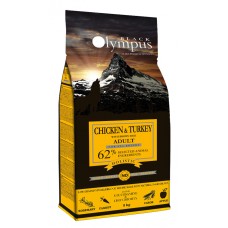 BLACK OLYMPUS ADULT MEDIUM 12Kg